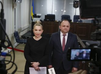 Судове засідання ВАКС, 20.04.2026