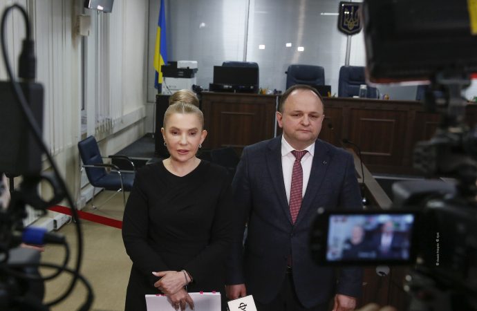 Судове засідання ВАКС, 20.04.2026