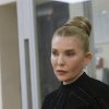 «Батьківщина» не підтримала бюджет-2027 у першому читанні