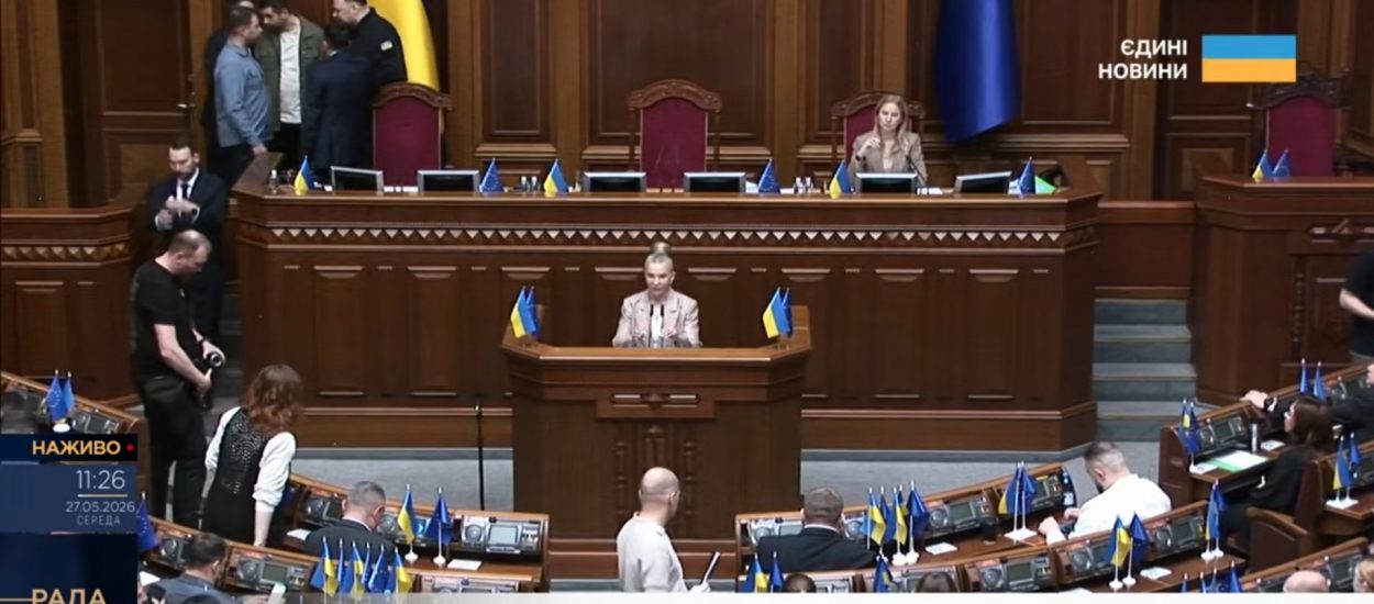 Юлія Тимошенко: «Батьківщина» проти узаконення корупції та здачі в оренду державних органів влади іноземним спонсорам
