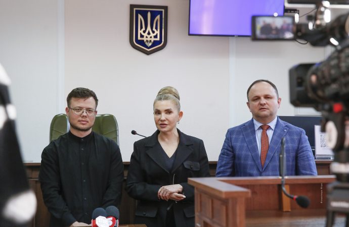 Засідання ВАКС у справі «НАБУ проти Юлії Тимошенко», 07.05.2026