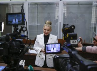 Засідання Апеляційної палати ВАКС, 12.05.2026