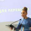 Юлія Тимошенко вимагає, щоб допомога дітям з інвалідністю та особам з інвалідністю з дитинства була не меншою за мінімальну зарплату