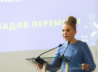 Юлія Тимошенко вимагає, щоб допомога дітям з інвалідністю та особам з інвалідністю з дитинства була не меншою за мінімальну зарплату
