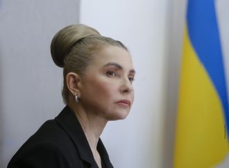 Крок за кроком ми наближаємося до перемоги – Юлія Тимошенко прокоментувала рішення ВАКС, що дозволяє їй виїжджати за кордон