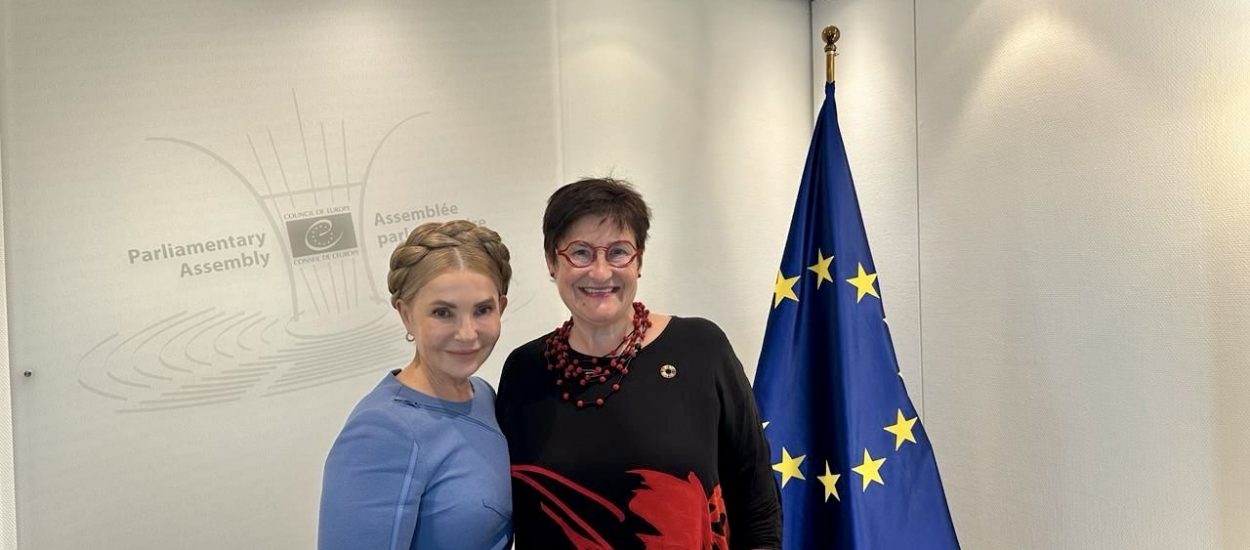 Юлія Тимошенко зустрілася з Президенткою ПАРЄ