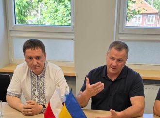 Сергій Євтушок: Партнерство між українськими та польськими містами – важливий інструмент підтримки України та її євроінтеграції