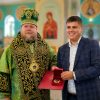 Керівника Запорізької «Батьківщини» нагородили Орденом Святителя Миколая