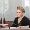 Юлія Тимошенко: Влада планує перетворити працюючих українців на безправних рабів!