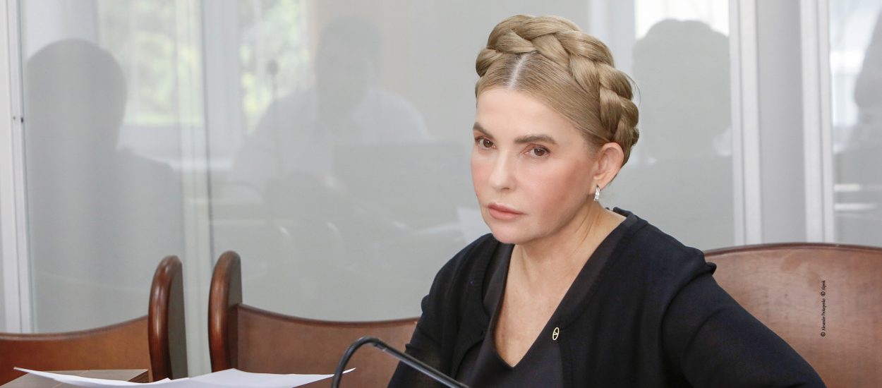 Юлія Тимошенко: Влада планує перетворити працюючих українців на безправних рабів!
