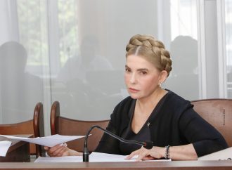 Юлія Тимошенко: Влада планує перетворити працюючих українців на безправних рабів!