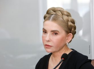 Юлія Тимошенко: Верховну Раду перетворили на департамент Офісу президента!