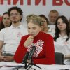 Юлія Тимошенко: Законопроєкт про базову соціальну допомогу скасовує реальні соціальні гарантії для українців