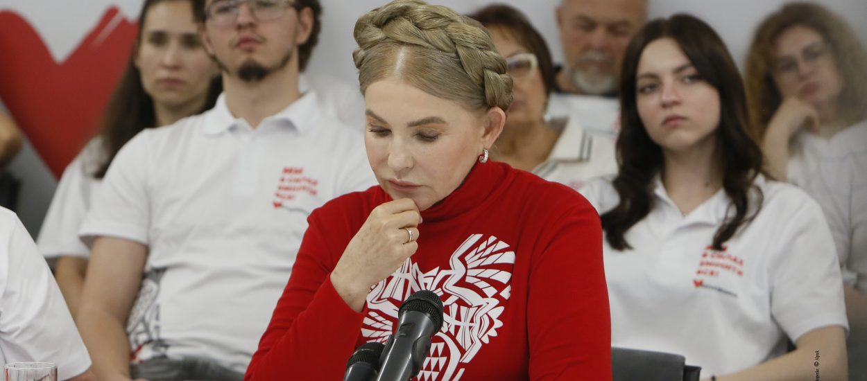 Юлія Тимошенко: Законопроєкт про базову соціальну допомогу скасовує реальні соціальні гарантії для українців