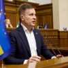 Валентин Наливайченко: Головне – підтримка обороноздатності країни