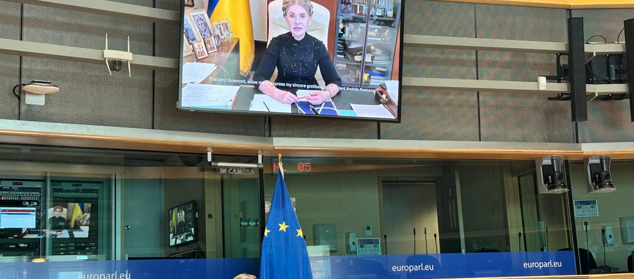 Юлія Тимошенко: Україна захищає не лише власну свободу, а й увесь демократичний світ