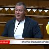 Сергій Євтушок: В умовах війни місцеве самоврядування потребує підтримки, а не послаблення