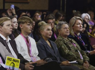Юлія Тимошенко виступила на 10-му Українському жіночому конгресі, Київ, 22.10.2026
