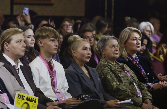 Юлія Тимошенко виступила на 10-му Українському жіночому конгресі, Київ, 22.10.2026